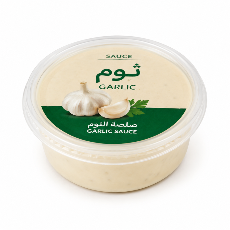 ثوم