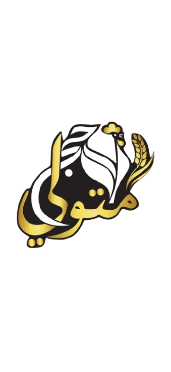 alhajjmutwalii